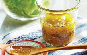 Прованская заправка для салата